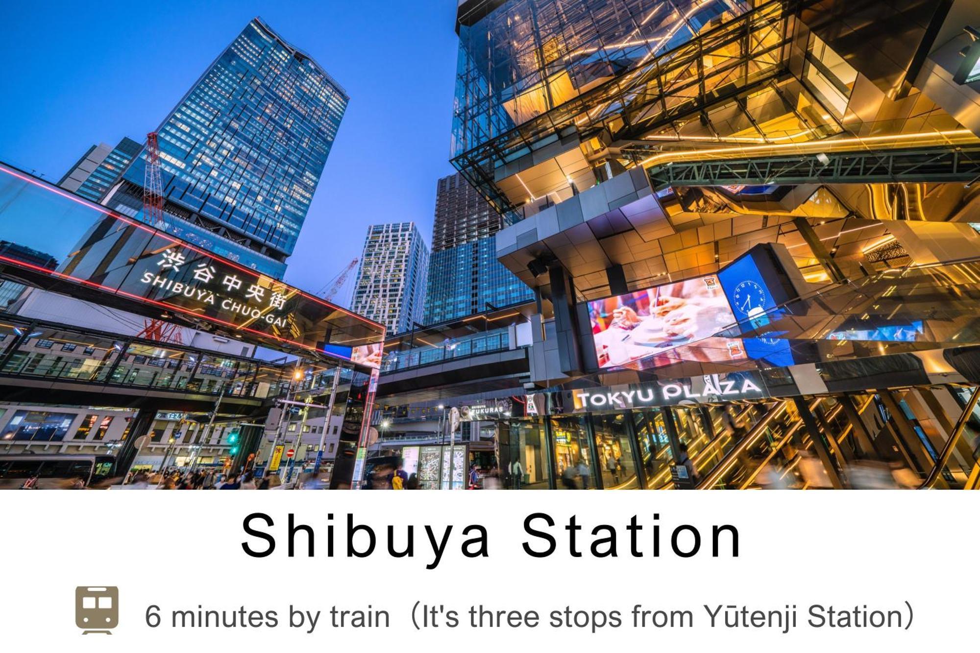 Tokyu Stay Meguro Yutenji — Photos 1